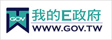 我的E政府LOGO