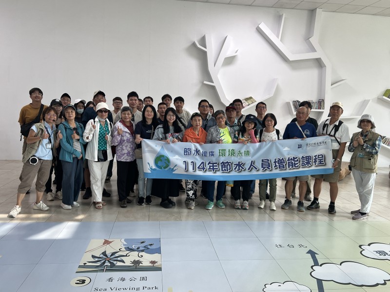 1141003 台北自來水廠