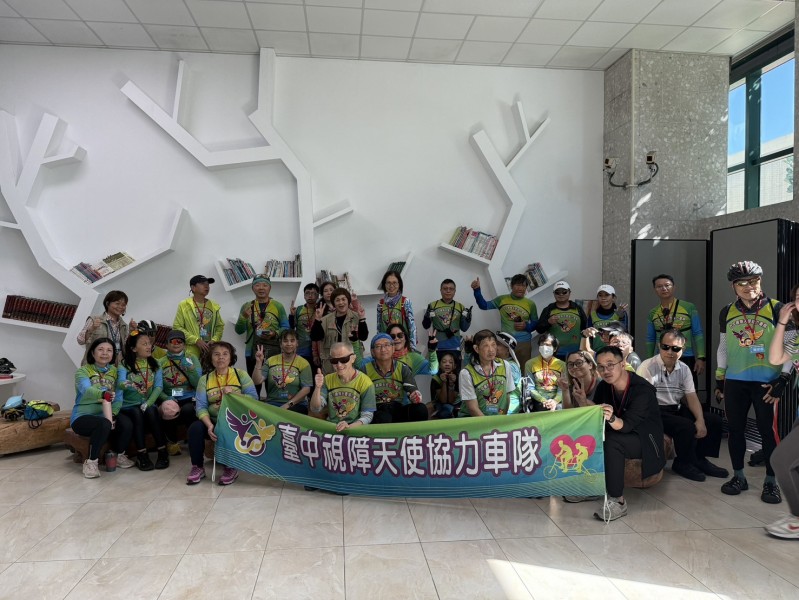 1141115 台中視障天使協力車隊