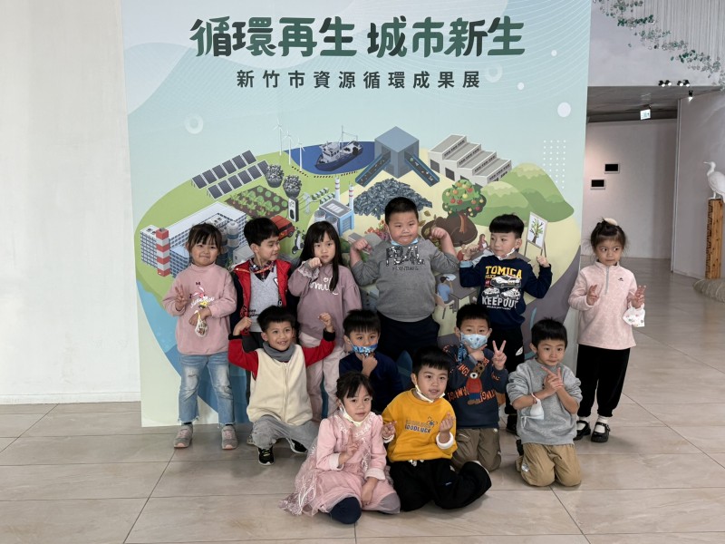 1150113 天仁幼兒園