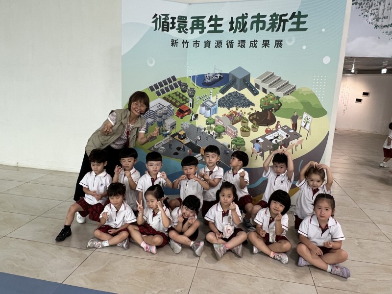 1150617 菲曼伲藝術幼兒園
